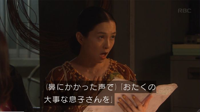 キャプ517