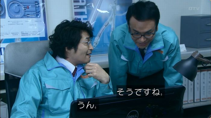嘘の戦争のキャプ274