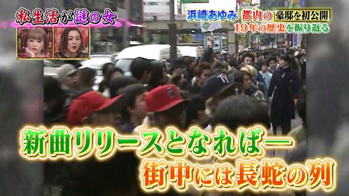 今夜くらべてみましたのキャプ148