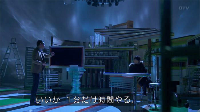 FINALCUTのキャプ594