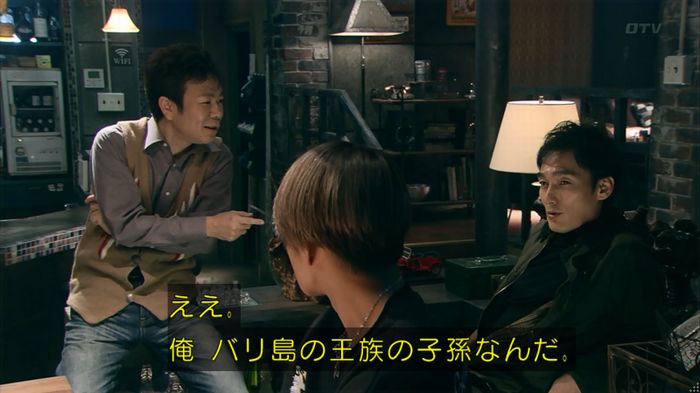 嘘の戦争のキャプ438