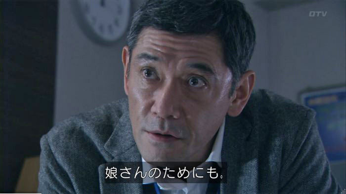 FINALCUTのキャプ574