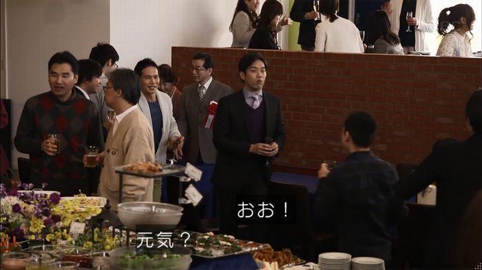 リバース 1話のキャプ273