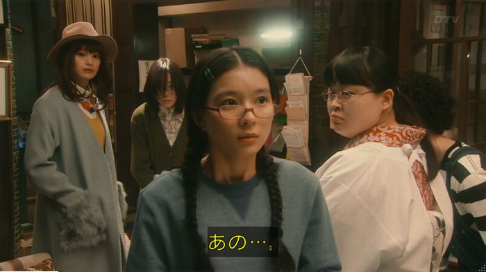 海月姫のキャプ315