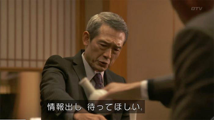 FINALCUTのキャプ453