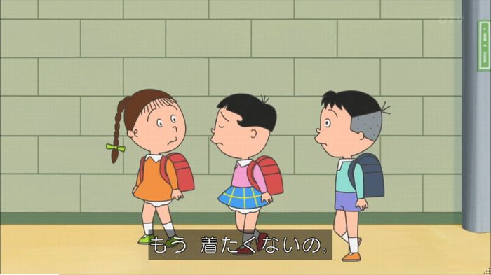 サザエさんのキャプ83