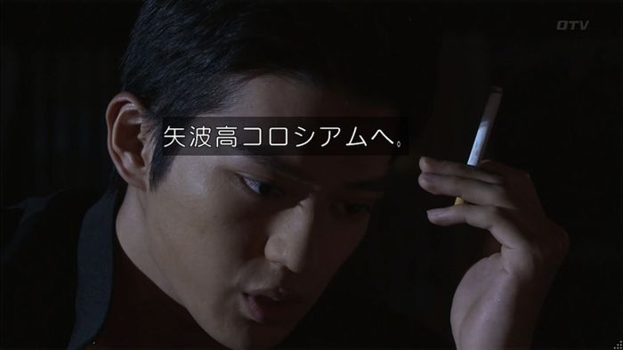 僕たちがやりましたのキャプ99