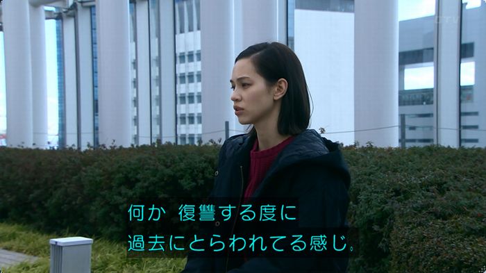 嘘の戦争のキャプ338