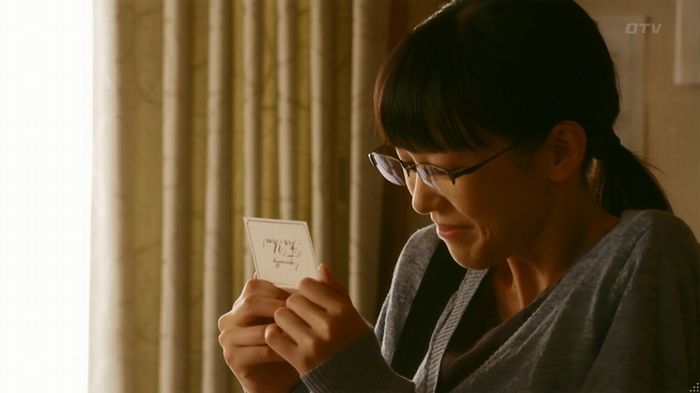 人は見た目が100パーセントのキャプ631