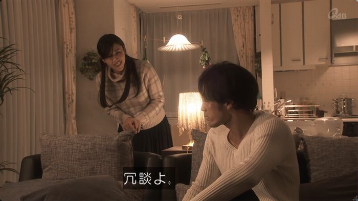 奪い愛 3話のキャプ76