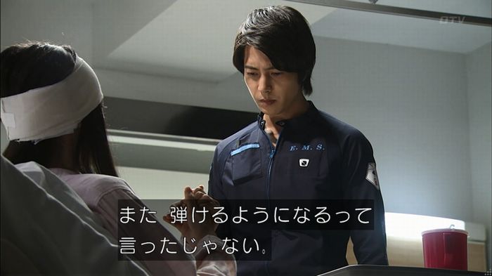 コード・ブルー6話のキャプ723