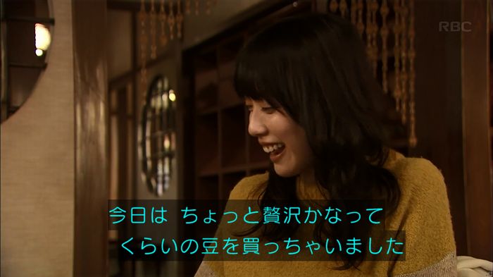 リバース 1話のキャプ101