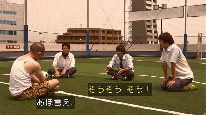 僕たちがやりましたのキャプ515