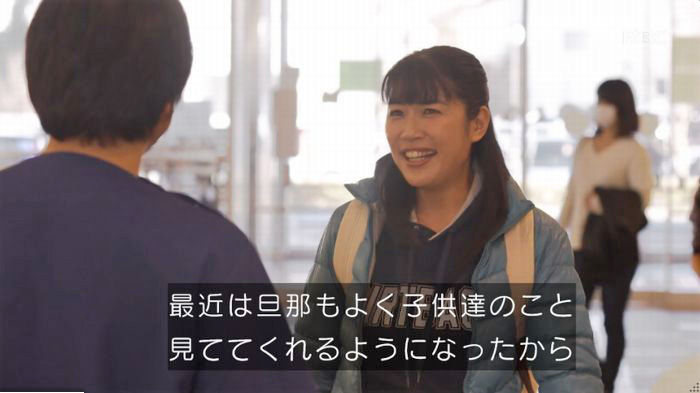 コウノドリ10話のキャプ130
