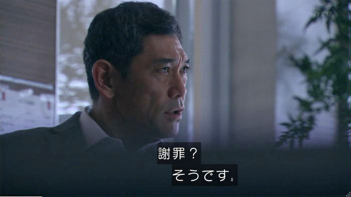 FINALCUTのキャプ534