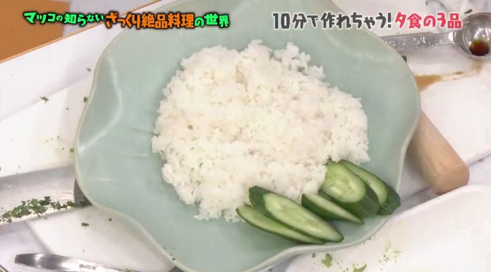 マツコの知らない世界のキャプ48