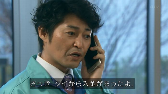 嘘の戦争 1話のキャプ150