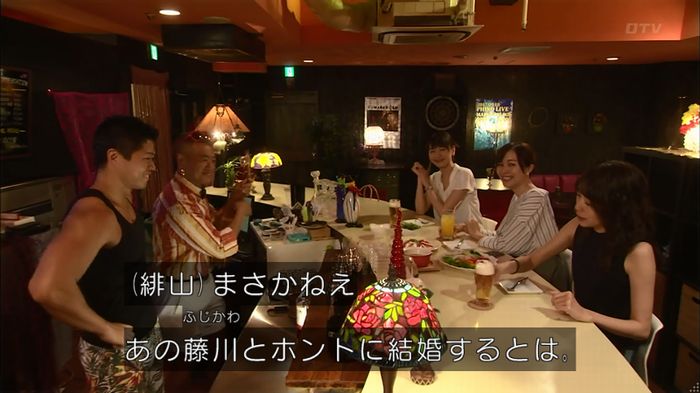 コード・ブルー4話のキャプ5