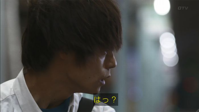 僕たちがやりましたのキャプ423