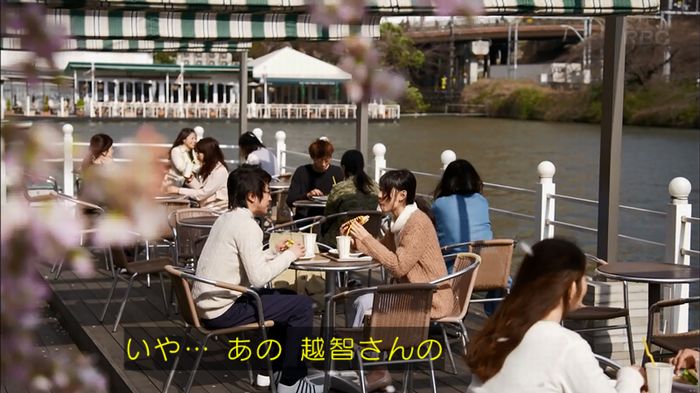 リバース 1話のキャプ461