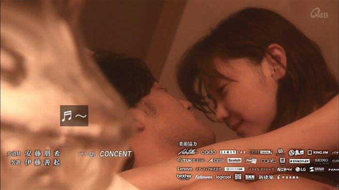 奪い愛 5話のキャプ800