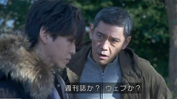 FINALCUTのキャプ488