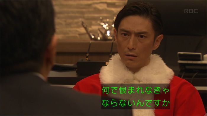キャプ721