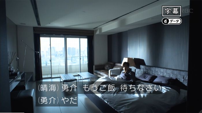 キャプ30