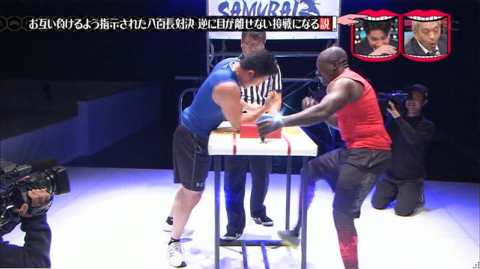 水曜日のダウンタウン 八百長試合のキャプ204