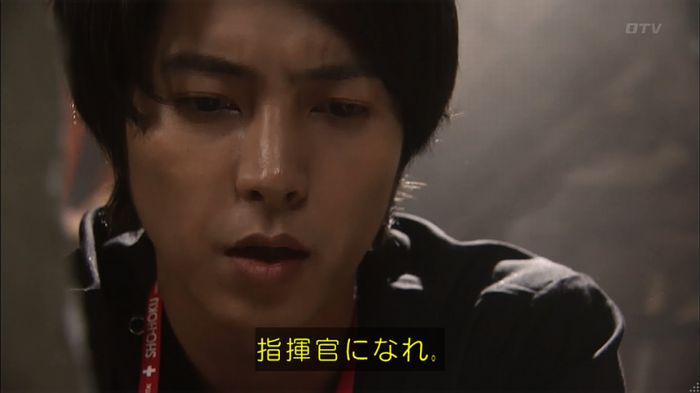 コードブルー 1話のキャプ348