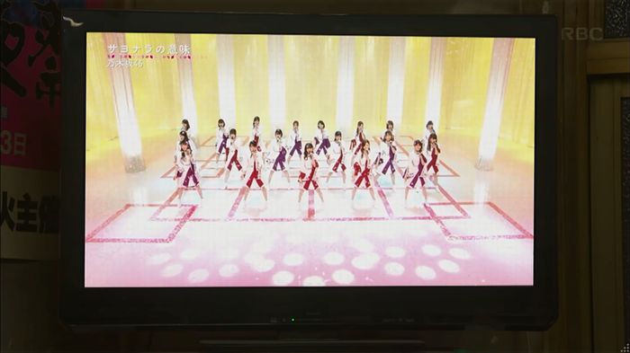 CDTV 卒業ソングSPのキャプ66