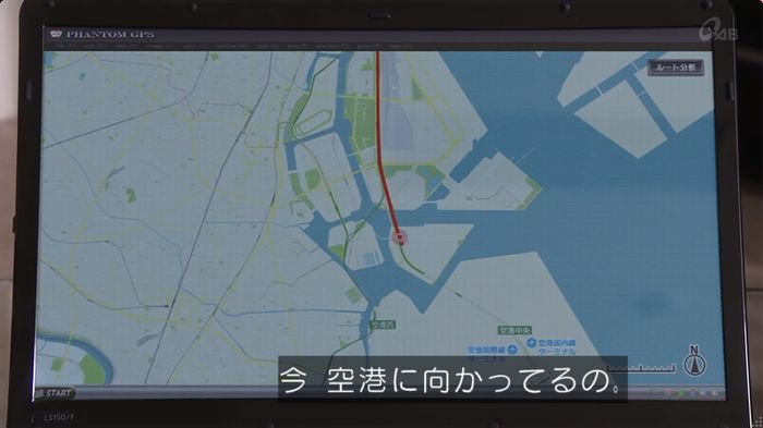 奪い愛 6話のキャプ666