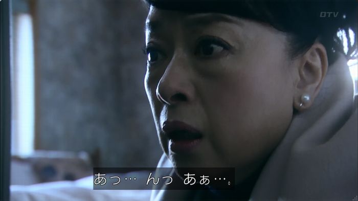 嘘の戦争のキャプ469