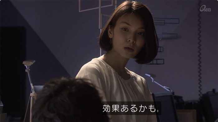 奪い愛 6話のキャプ26