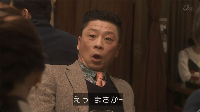 奪い愛 3話のキャプ445