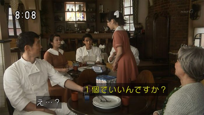 ひよっこ 76話のキャプ121