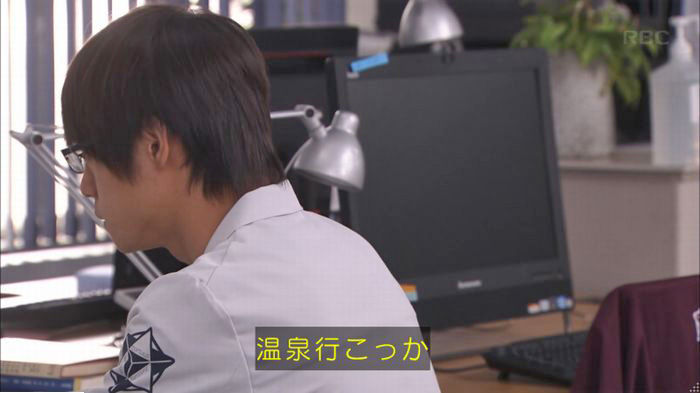 アンナチュラル2話のキャプ425