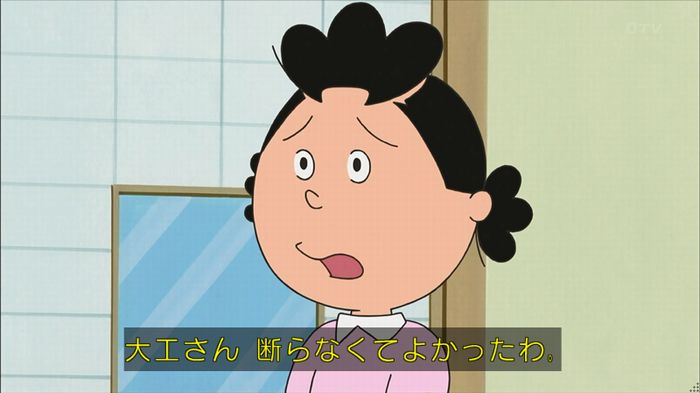サザエさん堀川君のキャプ98