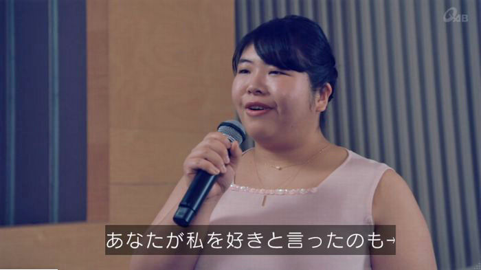 家政婦のミタゾノ 2話のキャプ832