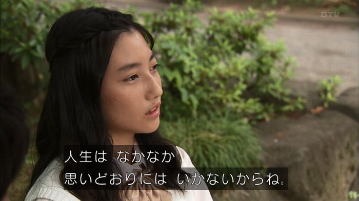 ウツボカズラの夢2話のキャプ210