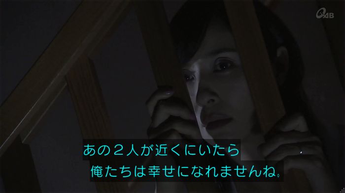 奪い愛 4話のキャプ452