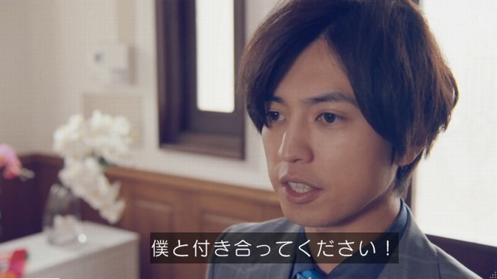 家政婦のミタゾノ 2話のキャプ551