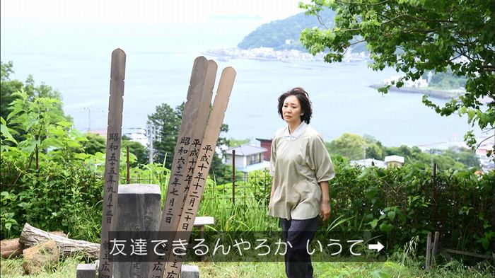 リバース 最終回のキャプ647