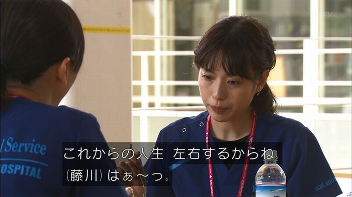 コード・ブルー2話のキャプ172