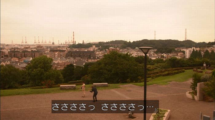 僕たちがやりましたのキャプ334