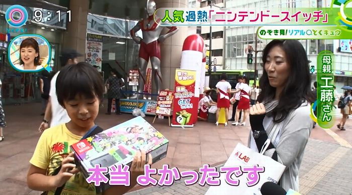 とくダネ!のキャプ69