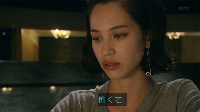 嘘の戦争 5話のキャプ282