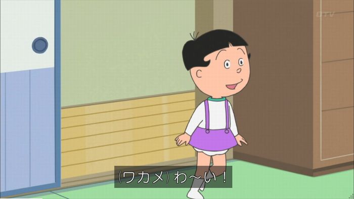 サザエさんのキャプ8