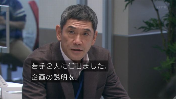 FINALCUTのキャプ361