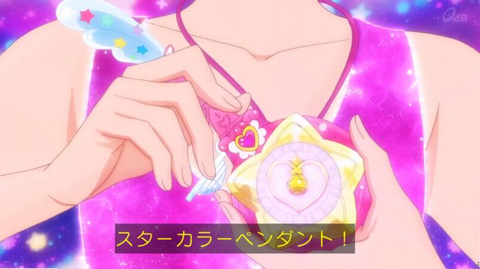 トゥインクルプリキュアのキャプ87